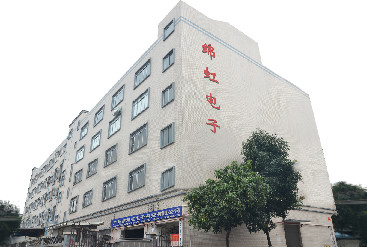 Porcellana Guangzhou Mianhong Electronic Technology Co., Ltd. Profilo aziendale